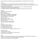 Right Side Rear Tail Light Back Lamp 9820554880 For Peugeot Partner 2018-2024