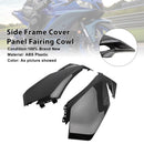 2025-2026 Yamaha YZF-R3 R25 Side Frame Cover Panel Fairing Cowl