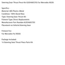 Steering Gear Thrust Piece Kit A2054603703 For Mercedes For W205