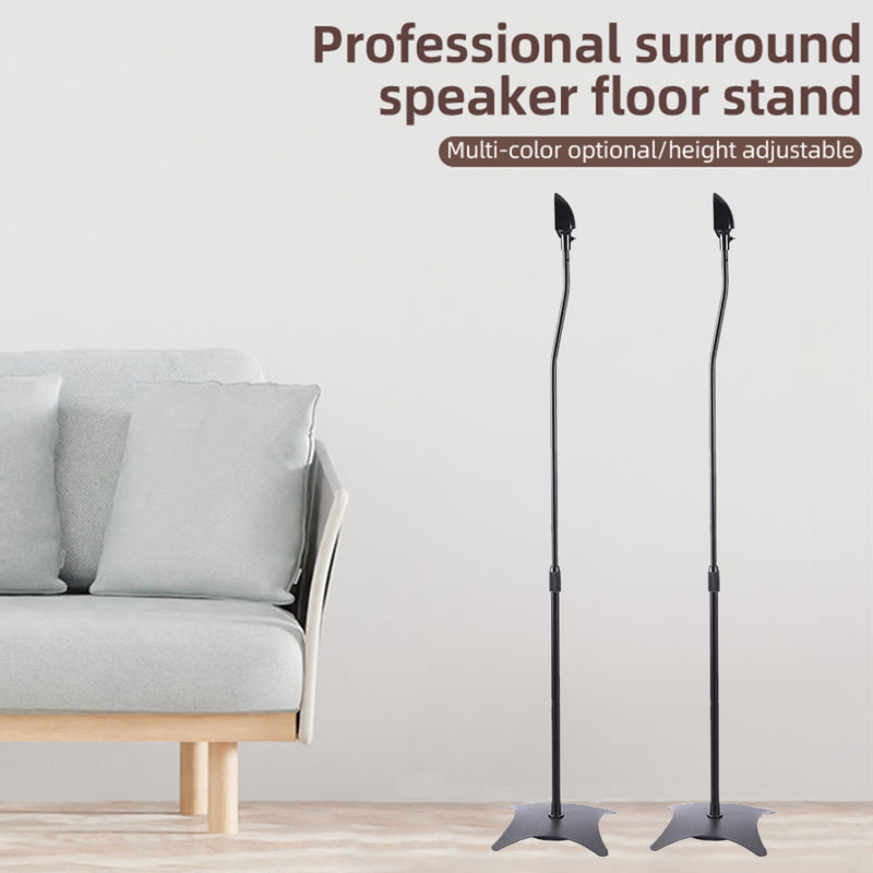 Set Of 2 Universal Surround Sound Adjustable Height Speaker Stand Bracket