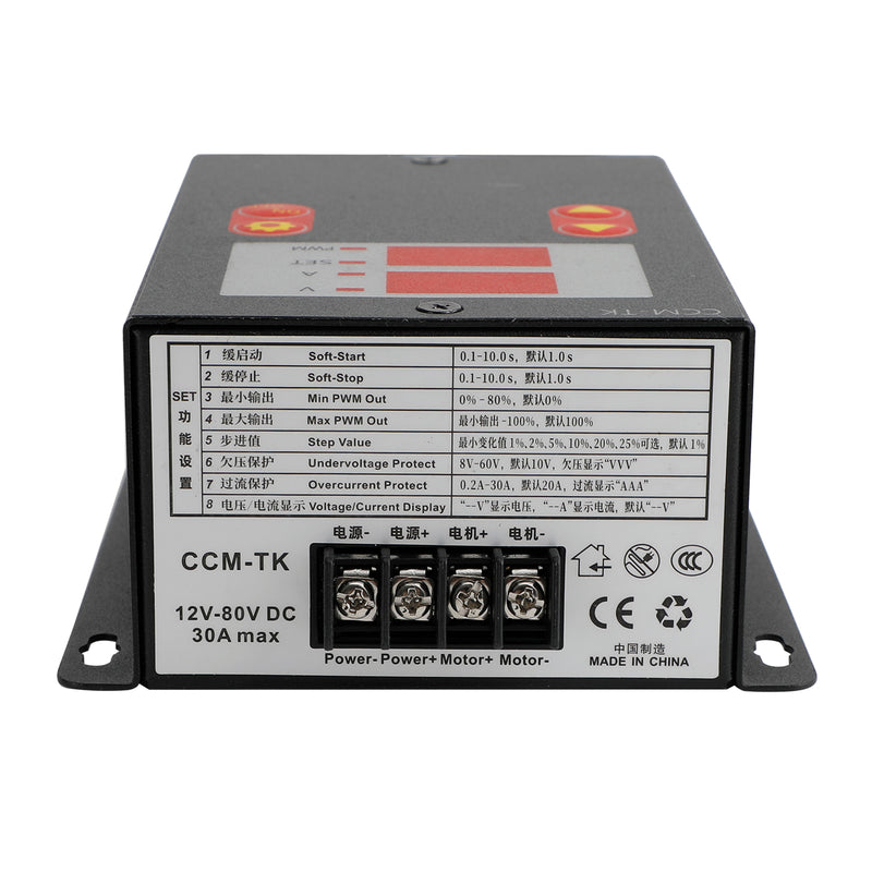 DC 12-80V 30A PWM Motor Speed Controller Soft-Start/Stop Voltage Ampere Meter