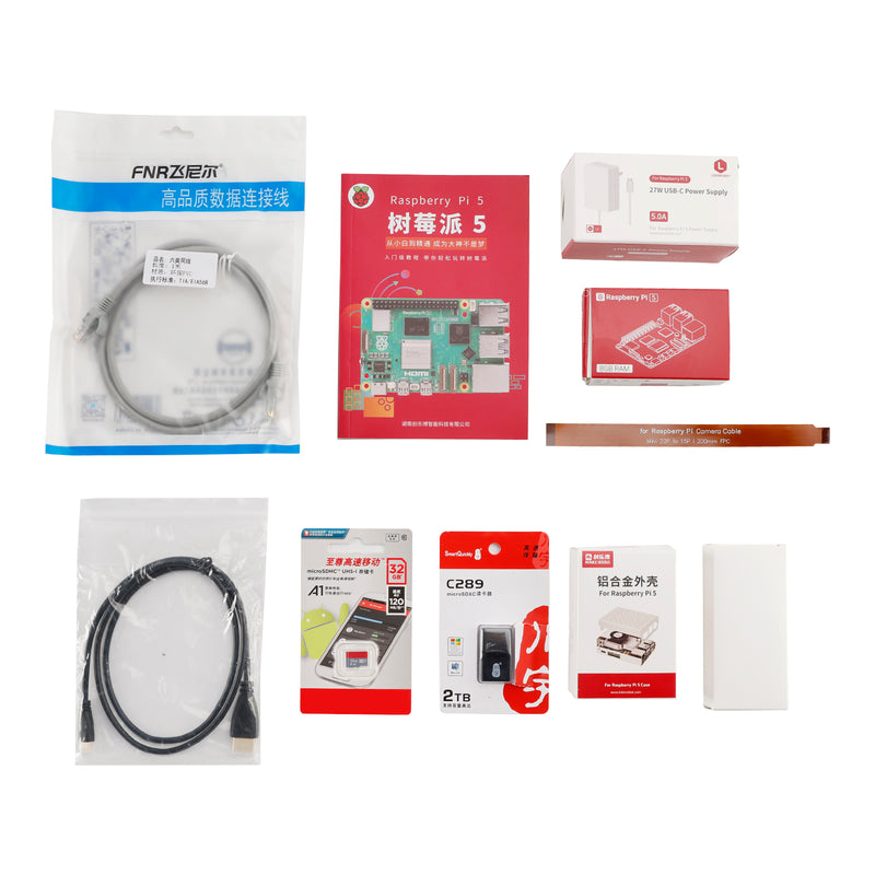 Raspberry Pi 5 8G Raspberry Pi 5 Development Board Camera Advanced Python Kits