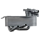 2009-2016 For BMW Z4 E89 L6 3.0L Turbocharged Transmission Oil Cooler 17217536929