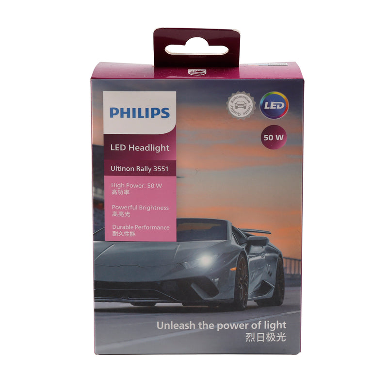 Car Light LED-HL Ultinon Rally3551 9005/6 HB3/4  12/24V 50W 6500K For PHILIPS