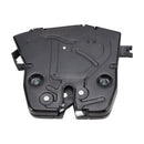 Tailgate Lock Actuator 51247308849 For BMW X5 E70 xDrive 30d 30i 2006-2013