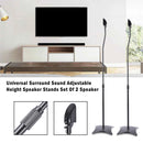 Set Of 2 Universal Surround Sound Adjustable Height Speaker Stand Bracket
