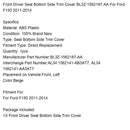 Front Driver Seat Bottom Side Trim Cover BL3Z-1562187-AA For Ford F150 2011-2014