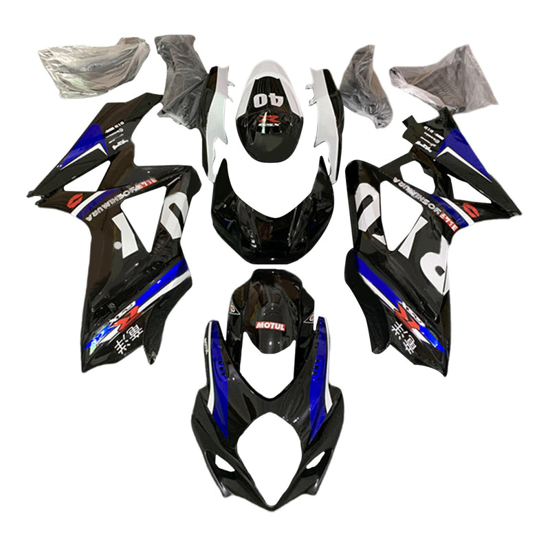 Amotopart Suzuki GSXR1000 2007-2008 K7 Fairing Kit Bodywork Plastic ABS