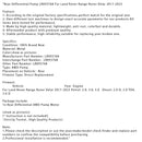 Rear Differential Pump LR093768 For Land Rover Range Rover Velar 2017-2023