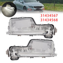 2014-2018 Volvo S60 Pair Front Fog Light Lamp 31434567 31434568