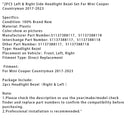 2PCS Left & Right Side Headlight Bezel Set For Mini Cooper Countryman 2017-2023