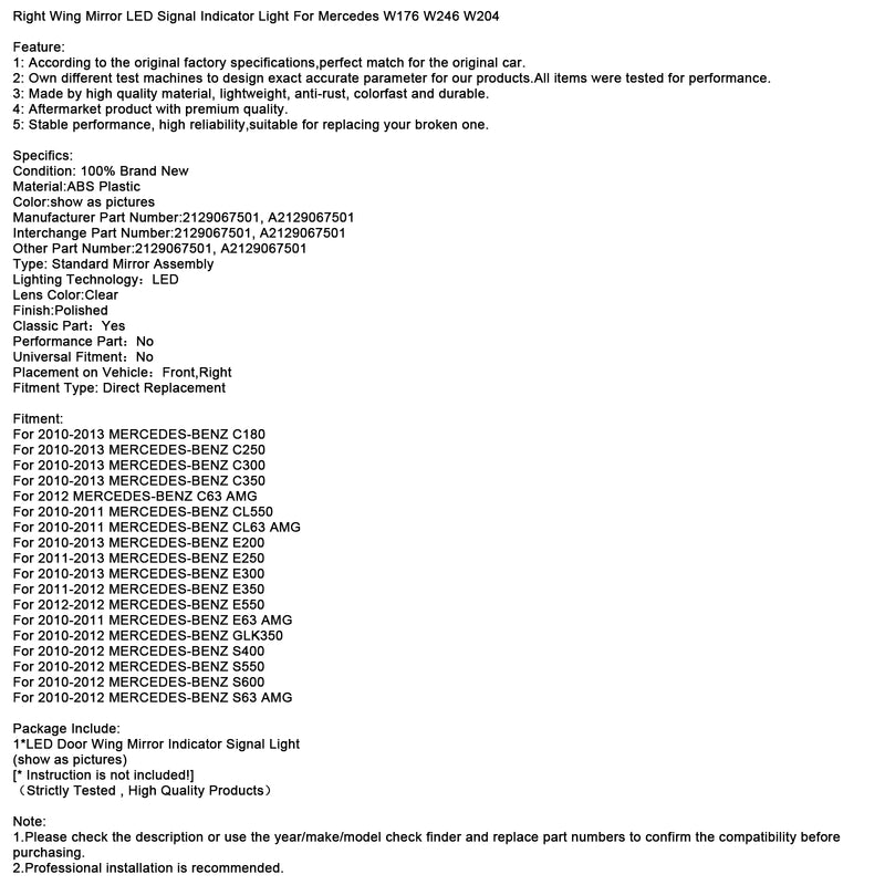 Right Wing Mirror LED Signal Indicator Light For Mercedes W176 W246 W204