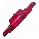 Rear Centre Bumper Fog Light Lamp 9674308980 For Peugeot 208 Hatchback 2012-2019