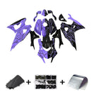 Injection Fairing Kit Bodywork Plastic ABS fit For Yamaha YZF-R7 2021-2025