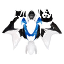 Injection Fairing Kit Bodywork Plastic For Suzuki GSXR600 GSXR750 2011-2026 K11