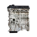 G4FC Engine Assembly 1.6L For Hyundai i20 i30 ix20 Accent Elantra Kia Forte Soul