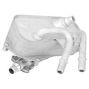 2008-2013 For BMW 135i E82/E88 L6 3.0L Turbocharged Transmission Oil Cooler 17217536929