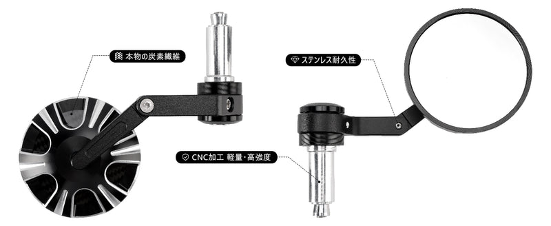 Billet Aluminum 22mm 25mm Round Bar End Mirror For Tracker Superbike Motorcycle