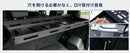 2025+ Fit Suzuki Jimny Sierra Nomad JC74 5door Rear Luggage Trunk Shelf