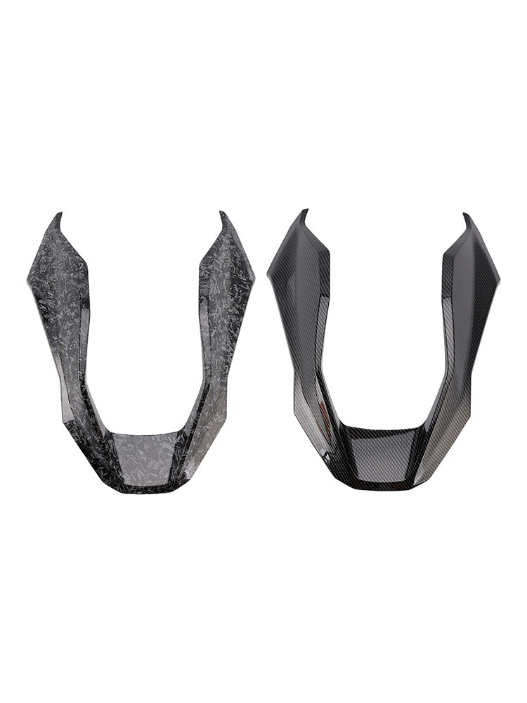 Front Fender Beak Extension Fairing For BMW R1300GS 2024-2025