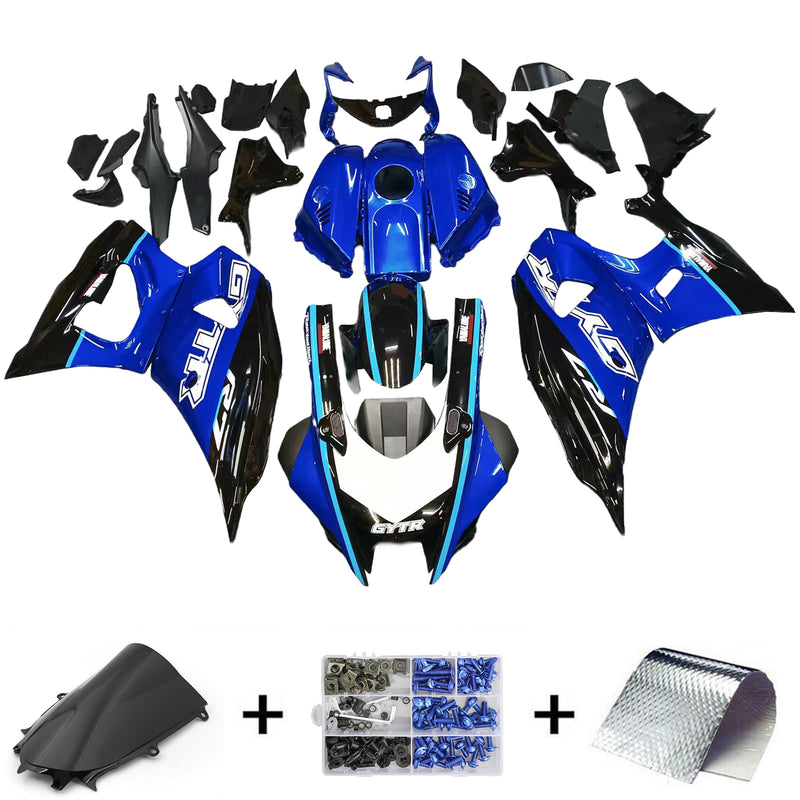 Yamaha YZF-R7 2021-2024 Fairing Kit Bodywork Plastic ABS