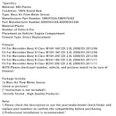 Mass Air Flow Meter Sensor For Mercedes-Benz A B W245 W169 5WK97026