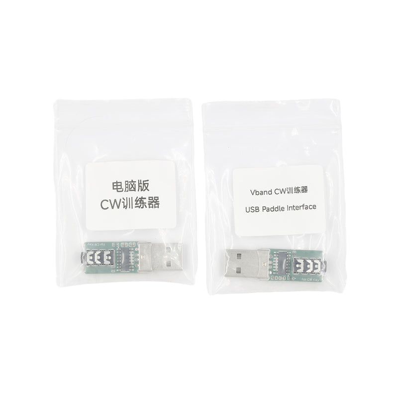 CW Key Trainer Morse Code Trainer Vband Key Trainer Phone Computer Connector