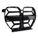 2021-2026 M3 G80 CSL Style Front Bumper Grill Grille