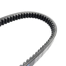 Drive Belt For Linhai ATV 200 T3b / Massimo ATV MSA 210 / 29529