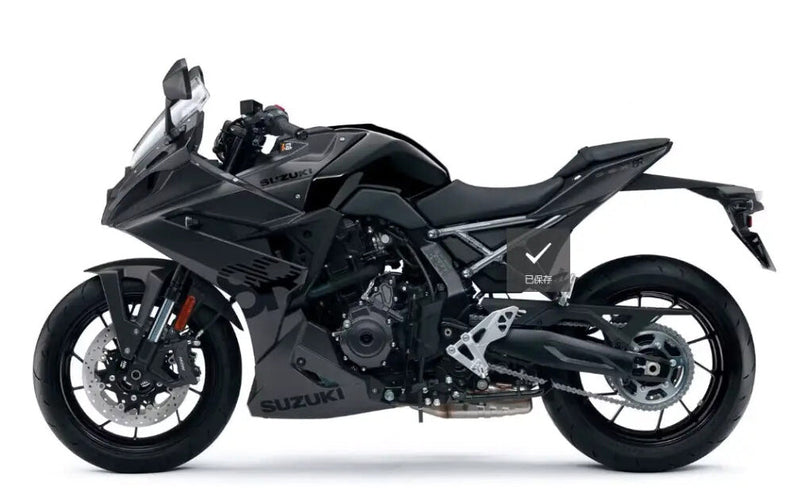 2024-2025 Suzuki GSX-8R GSX8R Injection Fairing Kit Bodywork ABS