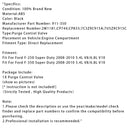 Vapor Canister Purge Solenoid Valve For Ford F250 F350 Super Duty 911-350