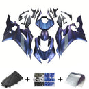 Injection Fairing Kit Bodywork Plastic ABS fit For Yamaha YZF-R6 2017-2023