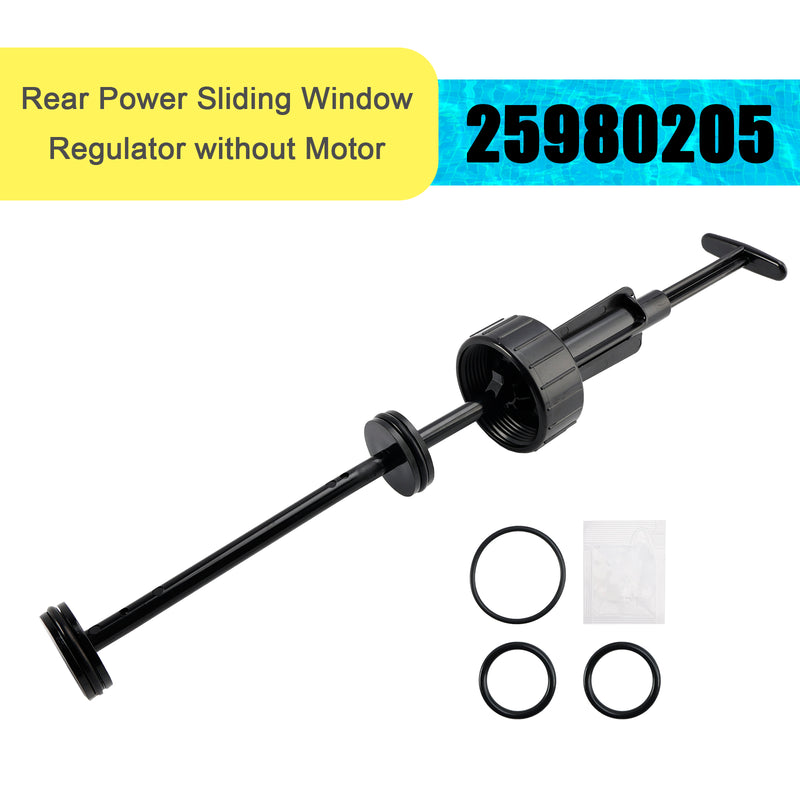 263055 Piston Shaft Assembly for Pentair PVC Slide Pool and Spa Multi-Port Valve