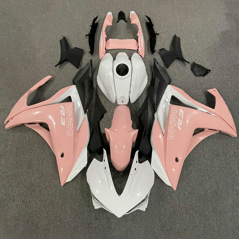 Amotopart Yamaha YZF-R3 2014-2018 R25 2015-2017 Fairing Kit Bodywork ABS