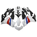 Injection Fairing Kit Bodywork Plastic ABS For Honda CBR250R 2011-2015