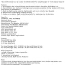 Rear Differential Case w/ Locker Kit 68036128AA For Jeep Wrangler 07-18