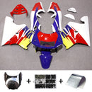 Injection Fairing Kit Bodywork Plastic ABS For Honda NSR250 PGM-4 1994-1996