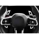 Steering Wheel Paddle Shifter For BMW G45 G60 G68 X1 U11 U12 Aluminium