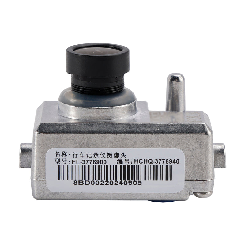 GPS Vehicle-mounted Recorder Camera EL-3776900 For BYD Atto 3 Seal Sealion 6