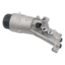 2014-2022 For Range Rover Sport (L494) Engine Oil Filter Oil Cooler Assembly LR097159