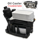 09.2011-10.2016 For BMW 5 (F10) 525 d Saloon Engine Oil Cooler 11428580681