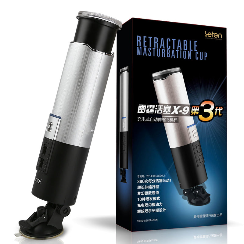 Sex Toys Leten X9  Piston Electric Masturbator Automatic Pussy Cup Vibrator