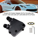 Engine Oil Cooler Adapter Kit For Corvette GM LS LS1 LS2 LS3 LS6 05-19 (5-Pack)