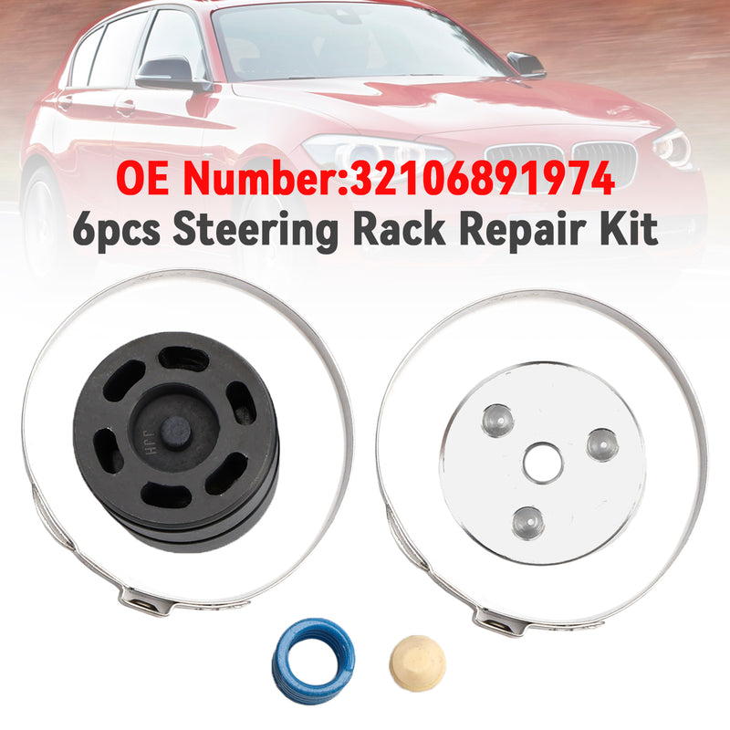 6x 32106891974 Steering Rack Repair Kit For BMW F20 F30 1 2 3 4 X1 X3 X4