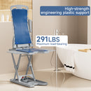 300 LBS Seniors Patient Electric Bath Chair Lift 18.7" Lift Elderly off Floor