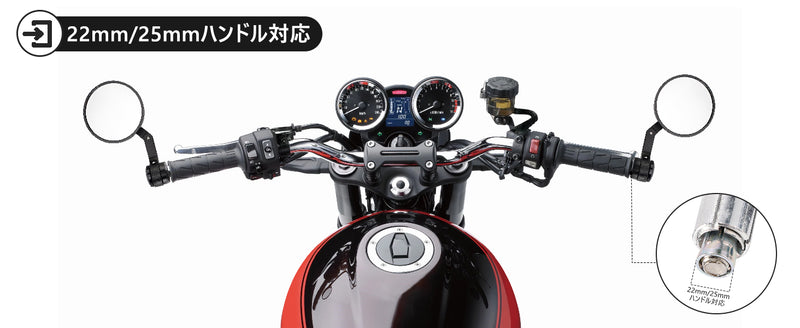 Billet Aluminum 22mm 25mm Round Bar End Mirror For Tracker Superbike Motorcycle