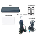 10-inch HD 1080P Rearview Mirror Streaming Media Driving Recorder Dual Lens