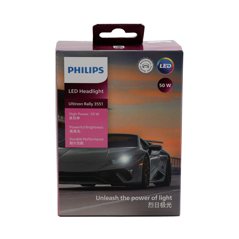 For Philips 11012U3551X2 Ultinon Rally 3551 LED-HL HIR2 12-24V 50W 6500K