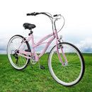 Urban Lady Girl's Bicycle Women's Beach Cruiser Bike 26 Inches 7 Speed