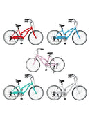 Urban Lady Girl's Bicycle Women's Beach Cruiser Bike 26 Inches 7 Speed